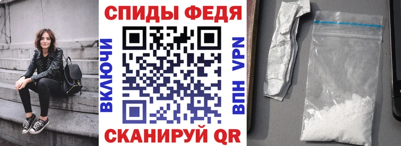 Amphetamine 98%  наркошоп  Белокуриха 