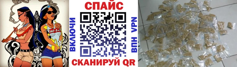 мориарти телеграм магазин наркотиков Белокуриха БУТИРАТ жидкий экстази блэк спрут рабочий сайт