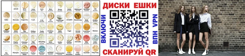 ЭКСТАЗИ louis Vuitton Белокуриха