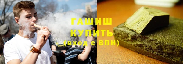 mdpv Баксан