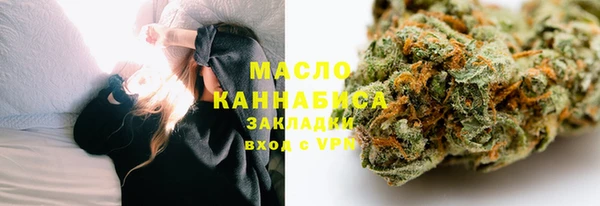 ALPHA PVP Балабаново