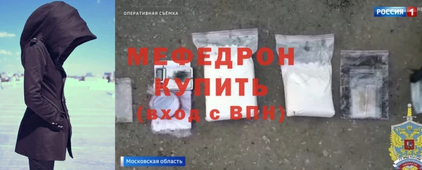 дурь Россошь