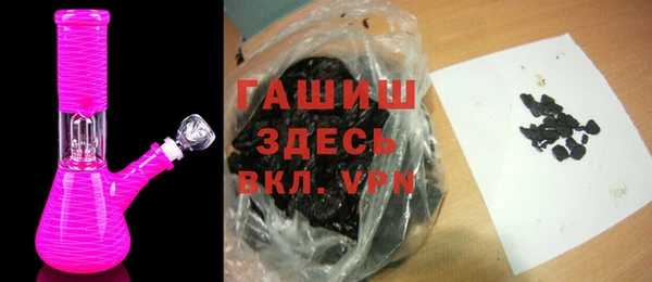 mdpv Баксан