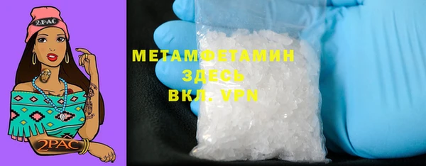 mdpv Баксан