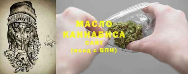 крисы Балахна