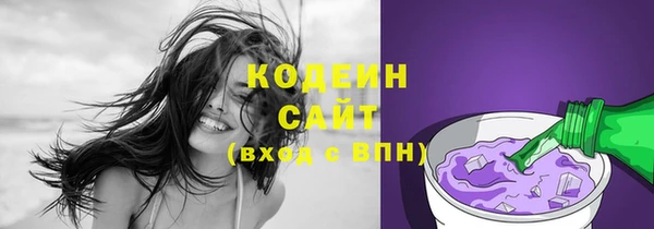 mdpv Баксан
