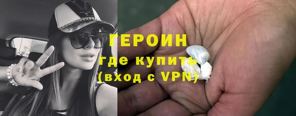 mdpv Баксан