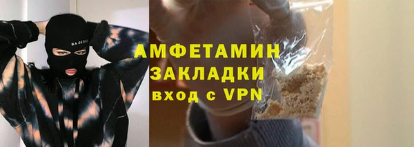крисы Балахна