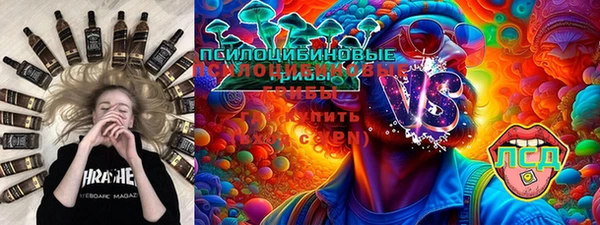 ALPHA PVP Балабаново