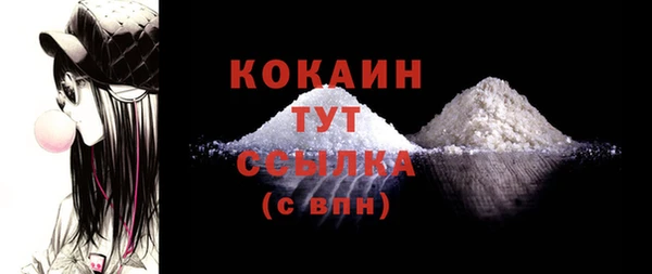 mdpv Баксан