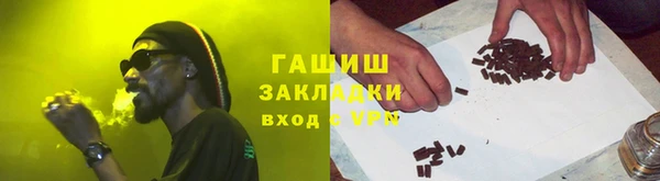 mdpv Баксан