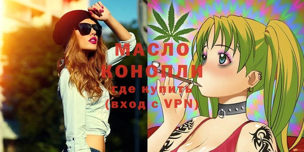 крисы Балахна