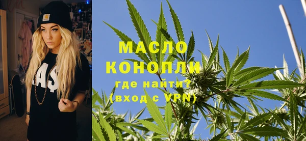крисы Балахна