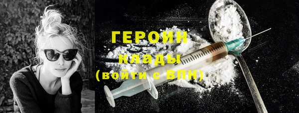 крисы Балахна