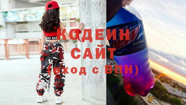 mdpv Баксан
