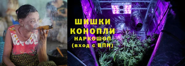 гашик Сафоново