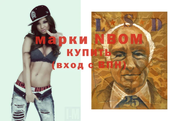 mdpv Баксан