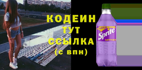 mdpv Баксан