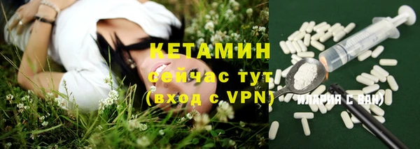 крисы Балахна