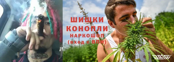 mdpv Баксан