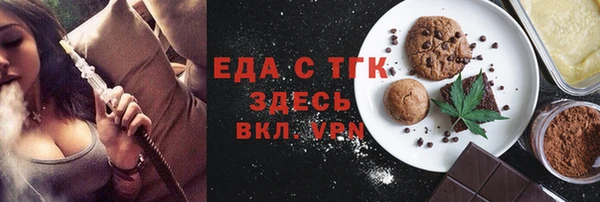 крисы Балахна