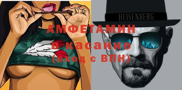 mdpv Баксан
