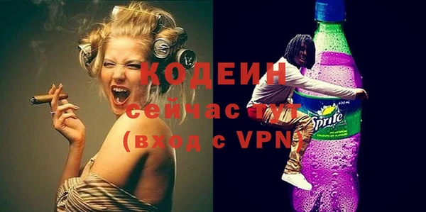 МДПВ Ростов