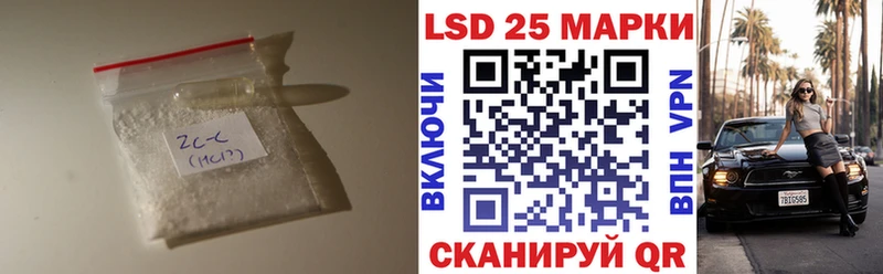 маркетплейс состав  сколько стоит  hydra как войти  Белокуриха  Лсд 25 экстази ecstasy 
